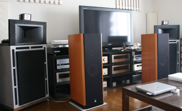 Old My System