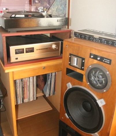 Pioneer S-955