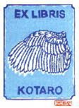 kotaro.ex.jpg (28029 oCg)