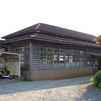 庵原公民館