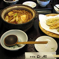 Xύ݂ǂ