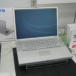 NewPowerBookG4-15C`