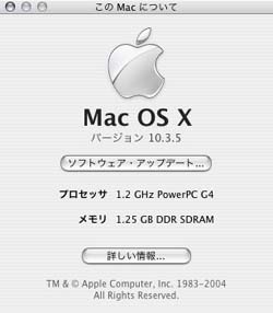 1.25GB̃