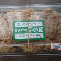 ͂̂育͂