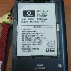 VT601