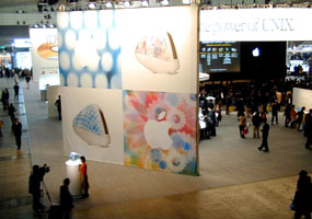 EXPO/TOKYO2