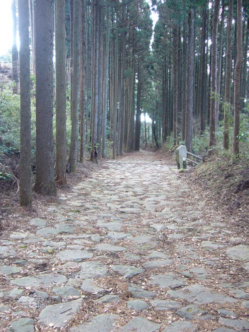 旧東海道