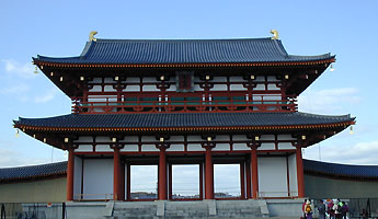 鐝