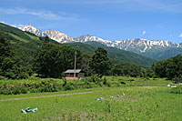 【あぎ】からの風景