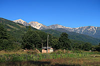 【あぎ】からの風景