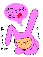 ^R