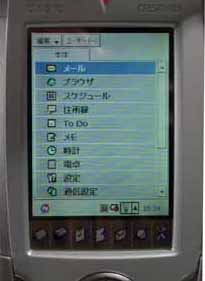 ���ꂪ���C���E�����`����ʁA�����ꂽwin�f�X�N�g�b�v�͖���