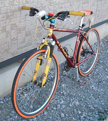 MTB