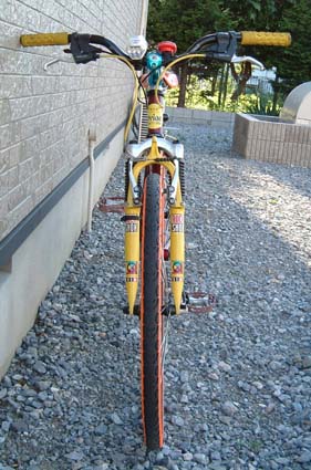 MTB