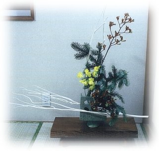 hana139