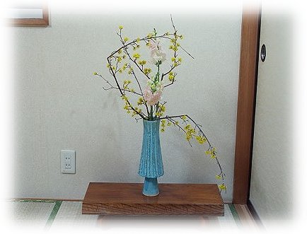 hana191