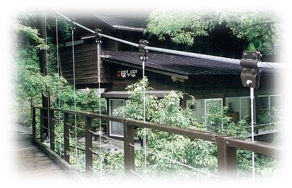 020823okutama1.jpg