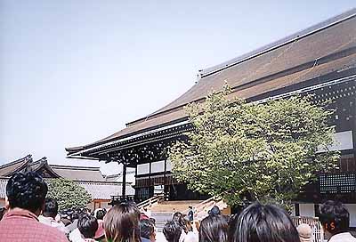 Shishin-den
