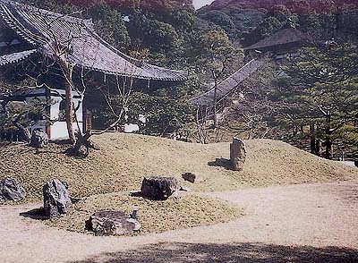 Garyo-rou