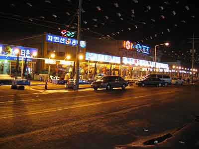 North Port