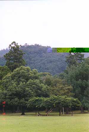 Kasuga-yama