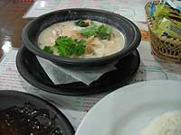 chicken soup