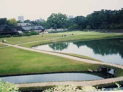 Kohrakuen