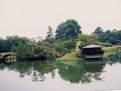 Kohrakuen