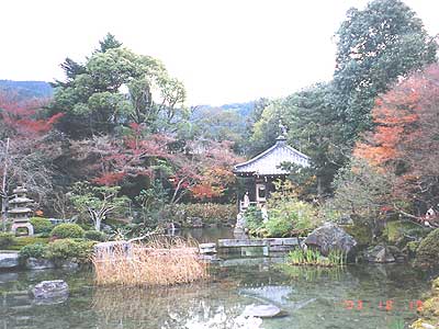 Rakusui Garden