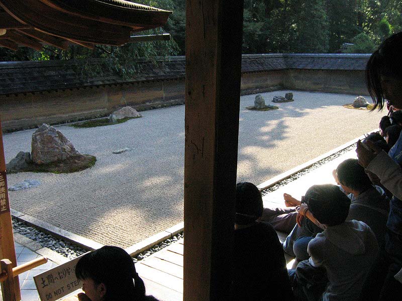 rock garden