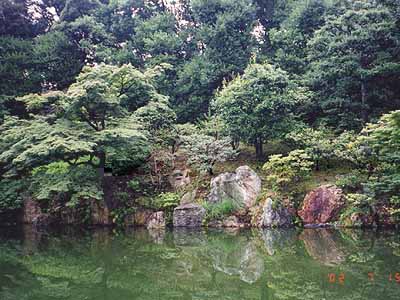 Sentoh Gosho