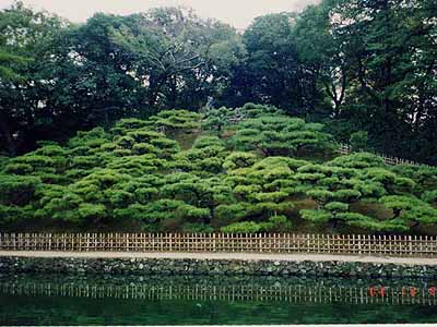 Ritsurin Park