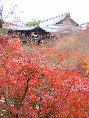 Tsu-ten-kyo Bridge
