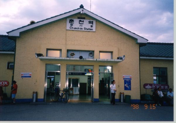 twSi