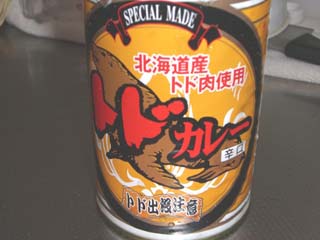 �g�h�o�v����