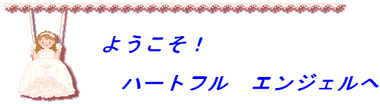 �悤�����I�@