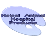Heisei　Animal Hospital Products 