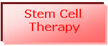 幹細胞療法 