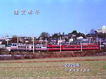 pmf{7000nю#W]Ȃ̍̈Ⴂ悭킩 1985.1.2 |j