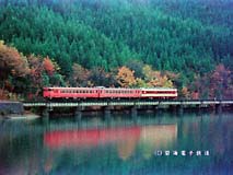 �ʏ́u�Δȁv���䂭�L�n48��2�{�L�n58