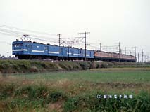 BĂÓF̃Nj143΂藈ĂדdԁB̓A߂ăNj147m̕ҐɓB