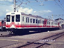 ���邪�V���g���p�ɉ������ꂽ119�n