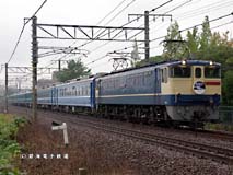 EF652139(新)+12系x2+14系。14系はトップナンバーを含む元東海車