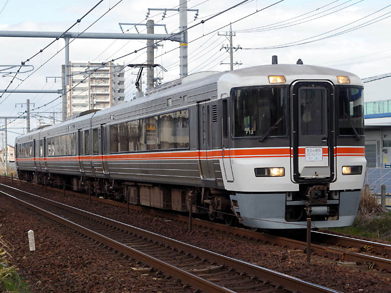 上り列車は373系で運転された急行「愛知☆静岡DCトレイン」