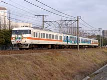 Train117ɂLׁڎRcA[̒c