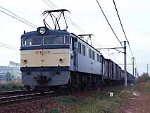 EF60509ݕ