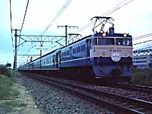 EF65529牽引の20系特急あさかぜ