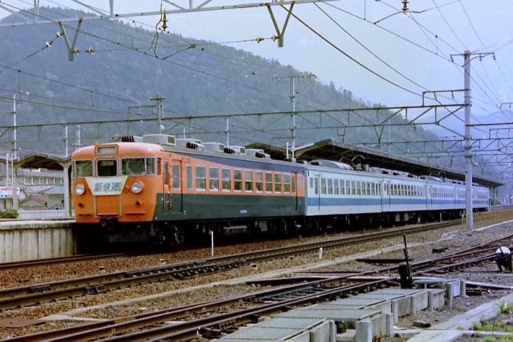 和鉄　四方羽釜 4828－3C3 クハ813前面カプ | 鉄道模型店 Models IMON