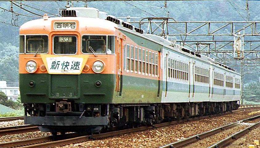 165系 碧海電子鉄道 -拡大画像表示ウインドウ(v180907)-