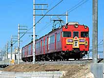 三河線高架完成記念電車 7300系×4